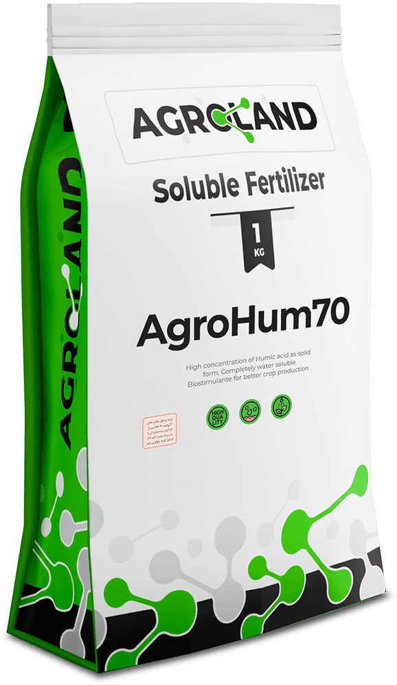 agrohum70-1738138974663-515368017
