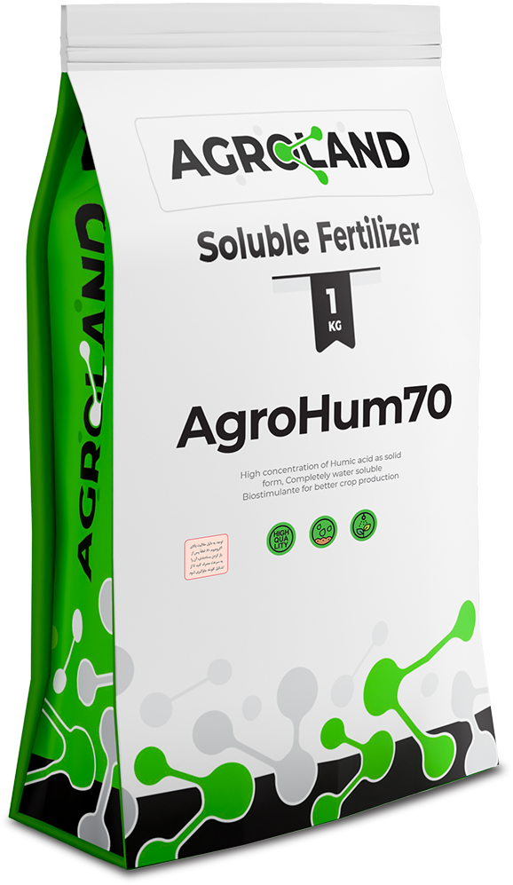 agrohum70-1738138974663-515368017