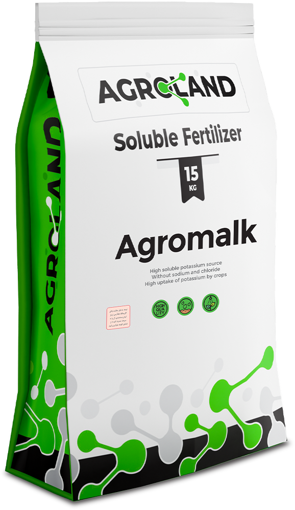 agromalk-1738145448138-152924903
